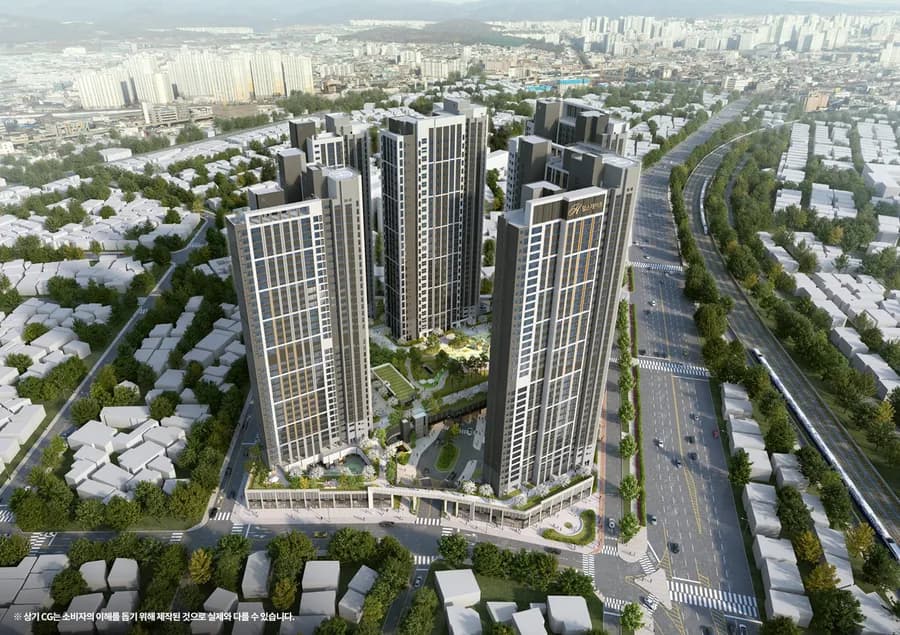 힐스테이트 서대구역 센트럴