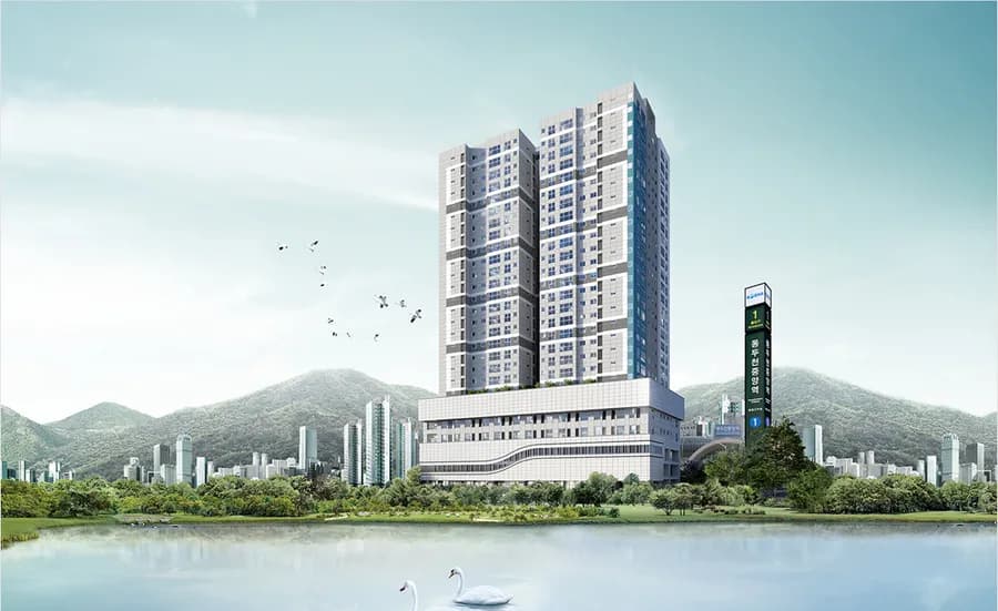 동두천 중앙역 엘크루 더퍼스트
