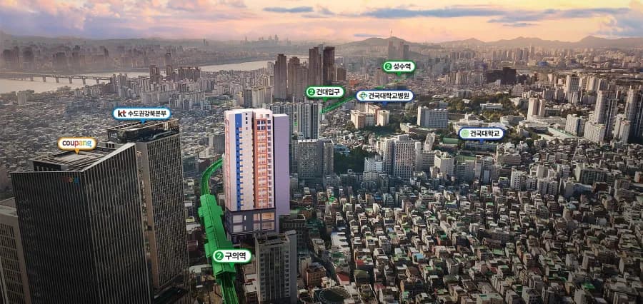 구의역 에떼르넬 비욘드