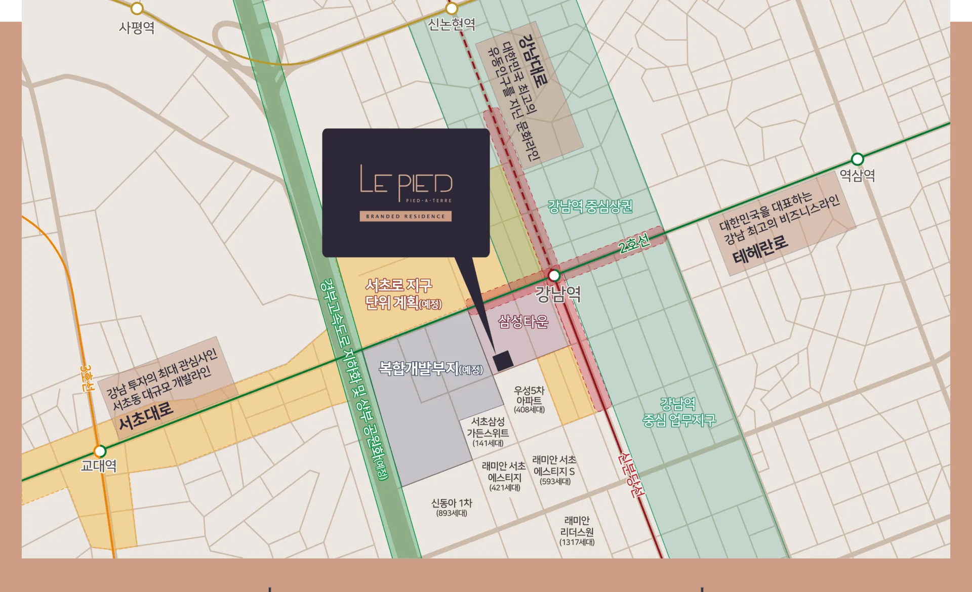 르피에드 인 강남 위치 및 입지 안내도 - 강남역, 테헤란로, 강남대로, 서초대로