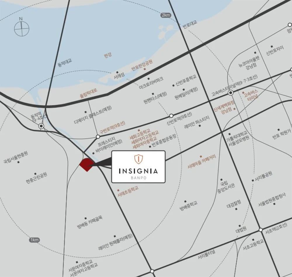 사평대로12 반포 오피스텔 위치 안내도 - 반경 1·2km 안의 지하철역과 학교, 생활시설 표시