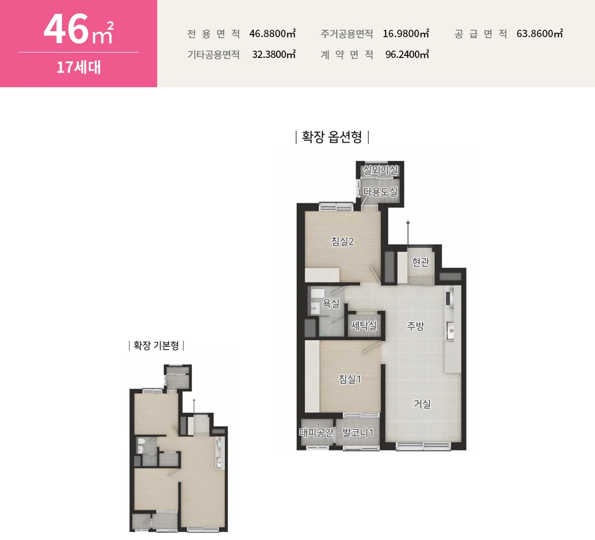 엘리프 역곡 46 타입 평면도