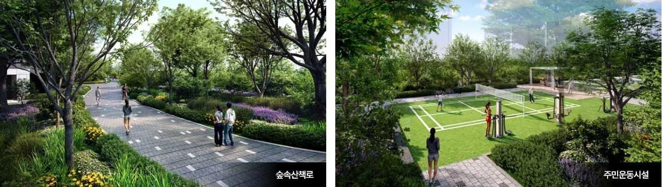 두정역 푸르지오 그랑피크 숲속산책로와 주민운동시설 조경 계획