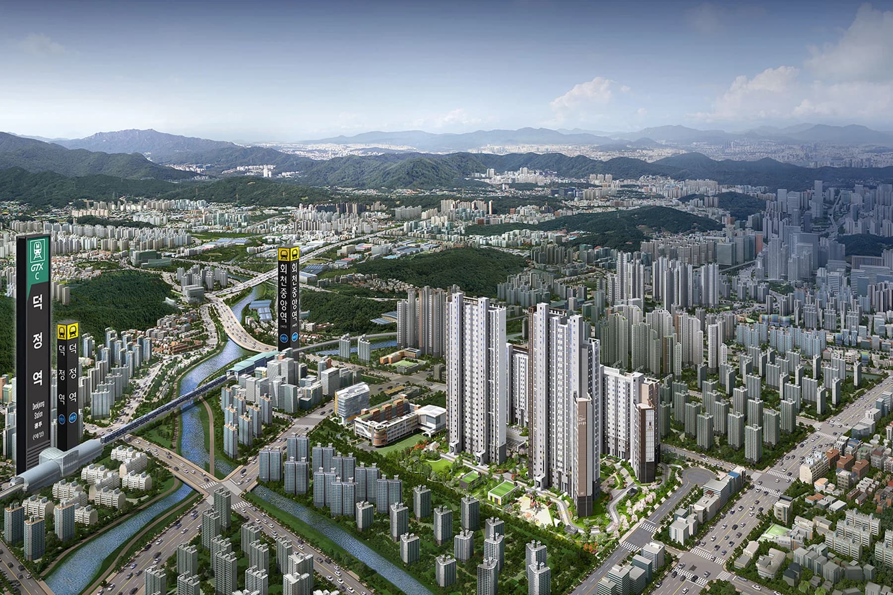 GTX회천 대광로제비앙 모아엘가 조감도 - 양주 회천지구 A-8블록 단지 전경과 GTX-C 덕정역·회천중앙역 방면