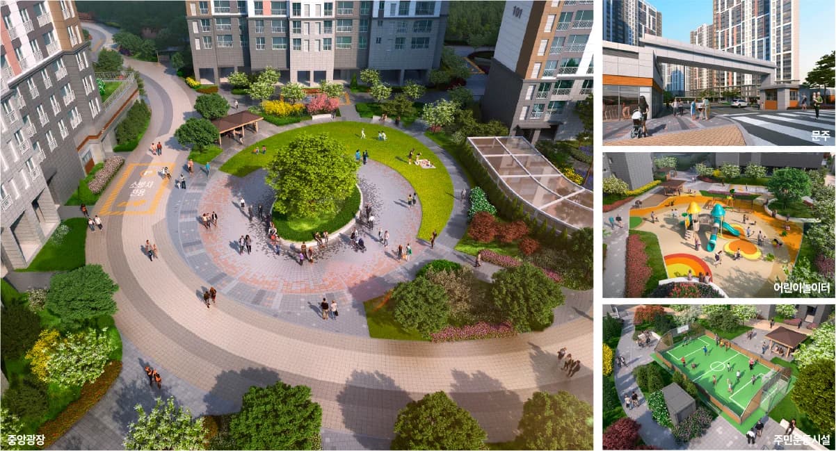 야목역 서희스타힐스 그랜드힐 중앙광장·문주·어린이놀이터·주민운동시설 조경 투시도