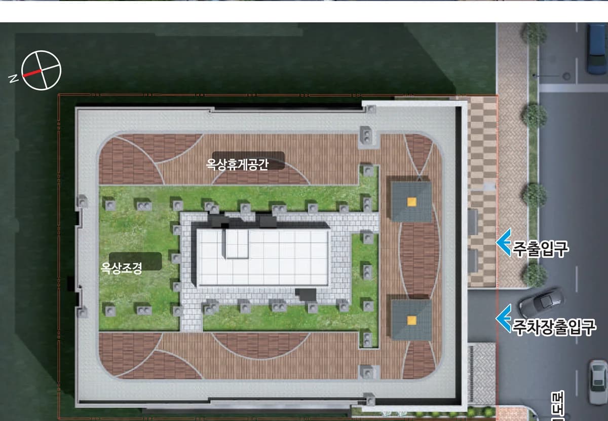 제주 블루오션시티 옥상 배치도 — 옥상휴게공간·옥상조경과 주출입구·주차장 출입구