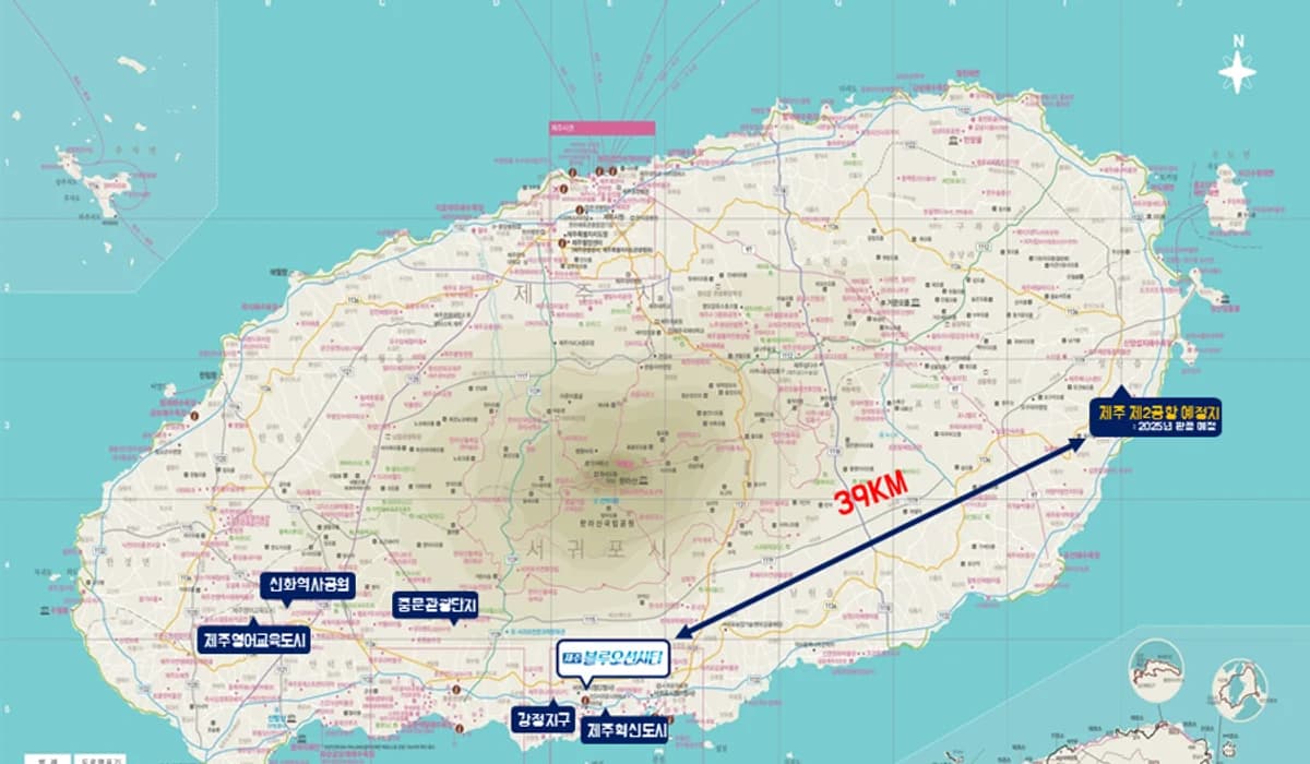 제주 블루오션시티에서 성산 제주 제2공항(예정)까지 약 39km 등 제주 광역 위치도