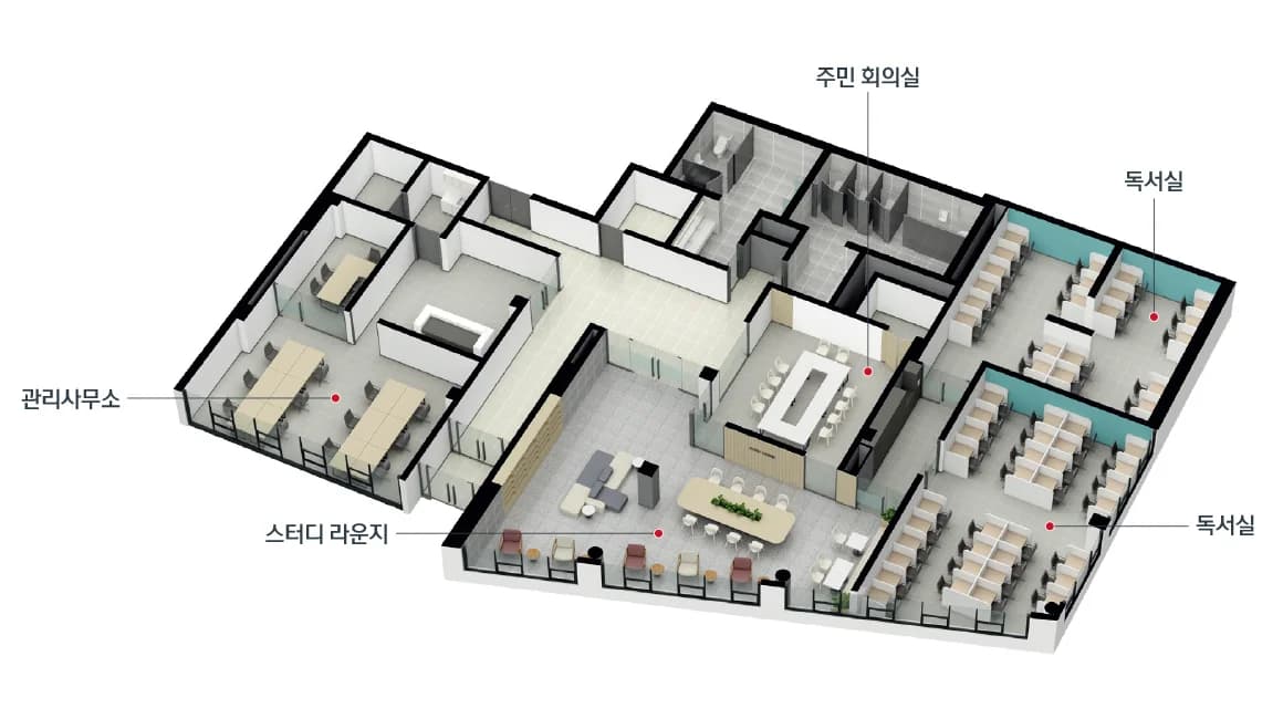 논산 아이파크 스터디 커뮤니티 - 스터디라운지·독서실·주민회의실