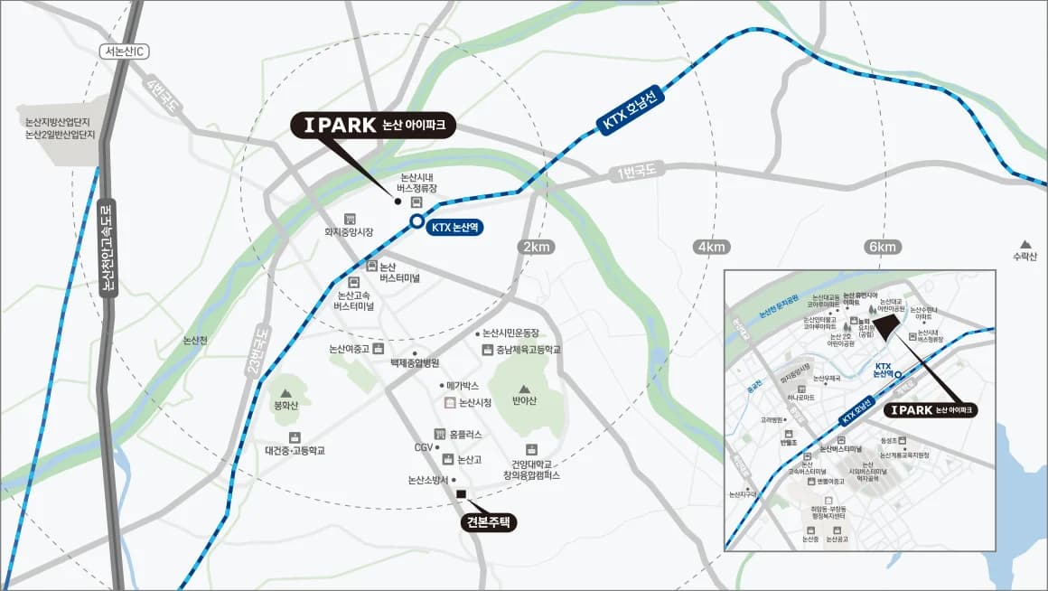 논산 아이파크 위치도 - KTX 논산역, 서논산IC, 논산천, 논산시청과 학군 안내