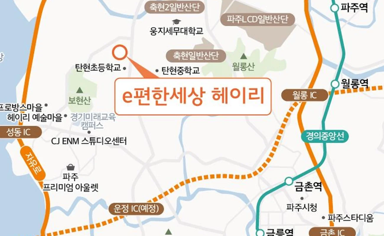 e편한세상 헤이리 인근 확대 지도 - 탄현초·탄현중과 축현일반산업단지, 월롱IC 방면