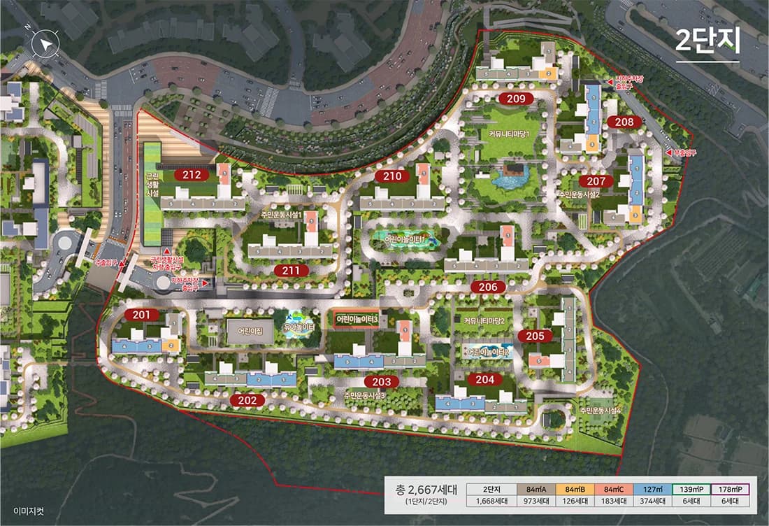 힐스테이트 더샵 상생공원 2단지 단지배치도 - 201~212동 배치와 커뮤니티마당·타입별 세대수 범례