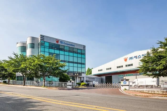 길천일반산업단지 전경 - e편한세상 서울산 파크그란데 주변 시설