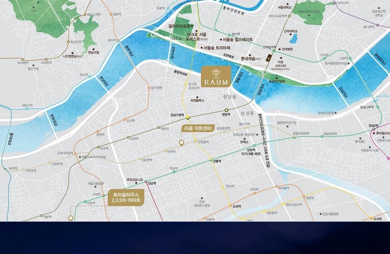 더 라움 펜트하우스 주변 항공 조망도 - 성수·청담 한강변과 강남 생활권