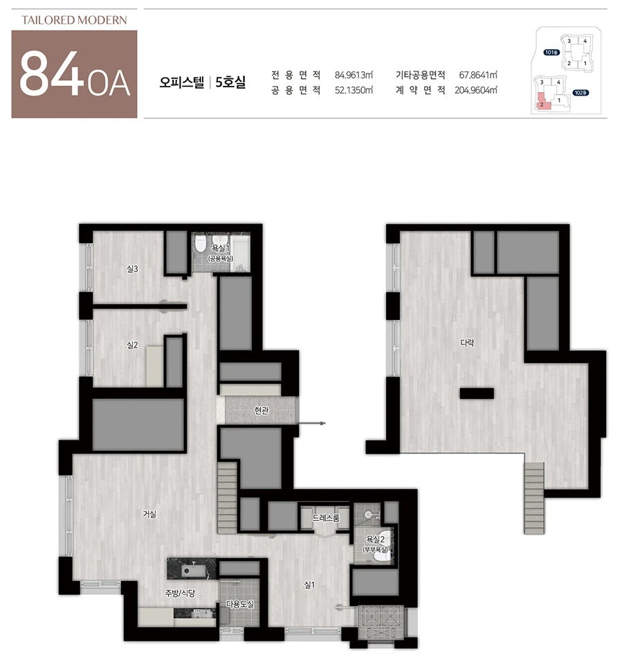 아산 벨코어 스위첸 84OA 타입 평면도