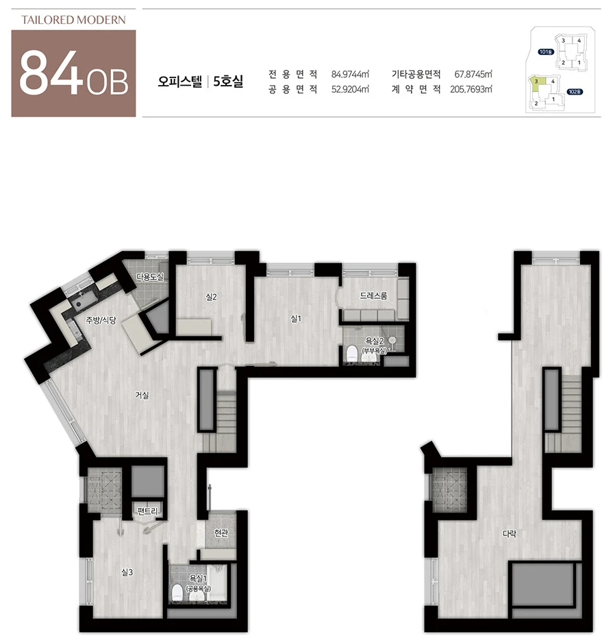 아산 벨코어 스위첸 84OB 타입 평면도