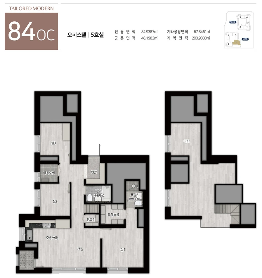 아산 벨코어 스위첸 84OC 타입 평면도