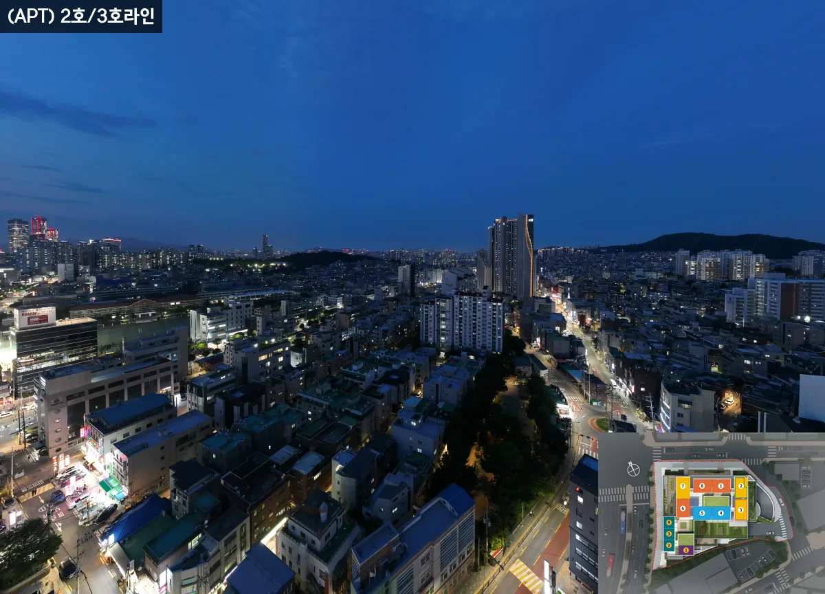 동작 보라매역 프리센트 20층 동향 실제 조망 - 아파트 2·3호 라인
