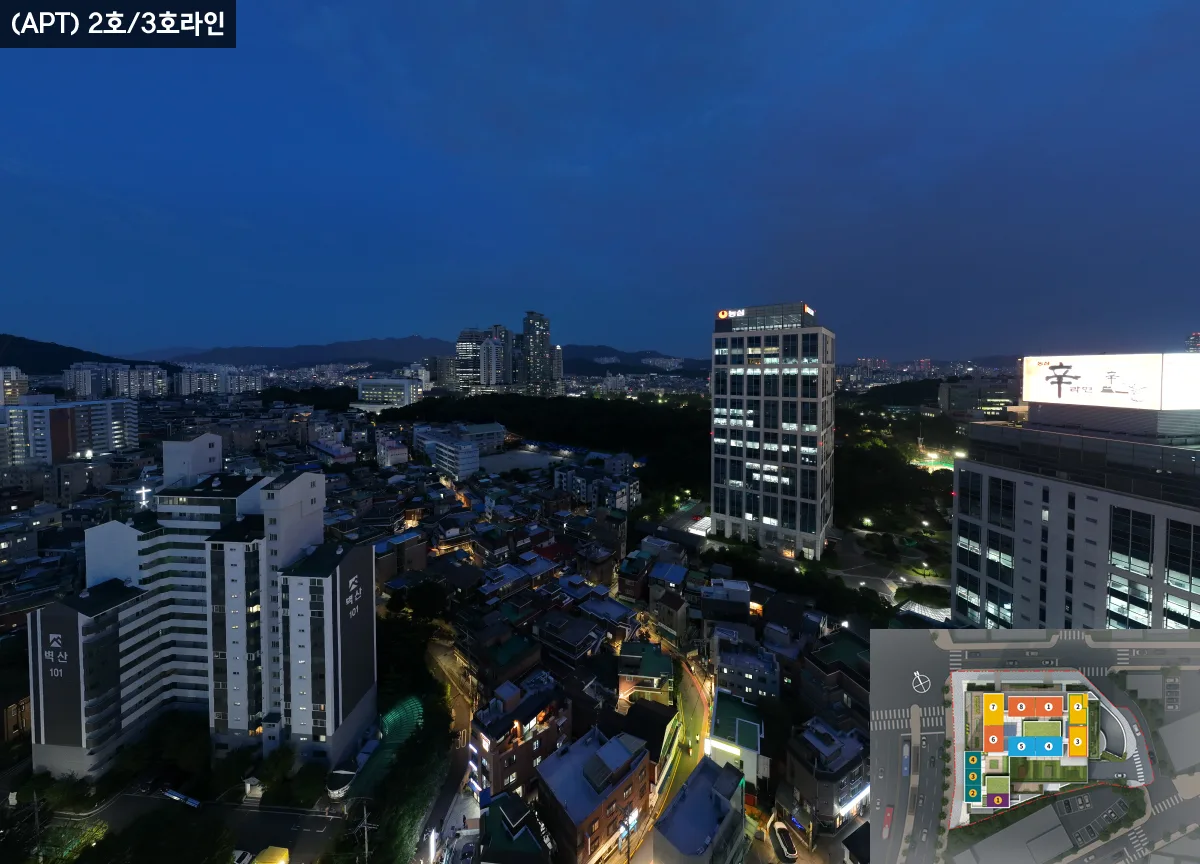 동작 보라매역 프리센트 20층 남동향 실제 조망 - 아파트 2·3호 라인