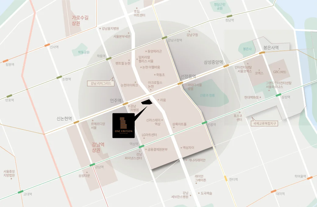 원에디션 강남 위치도 — 언주역·선정릉역·역삼역 사이 사업지와 강남 차병원, 라움, 임피리얼 팰리스 서울, 강남역 상권, 가로수길 상권, 코엑스 위치