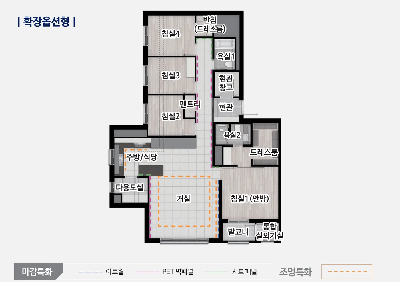 트리븐 김해 112B 타입 평면도