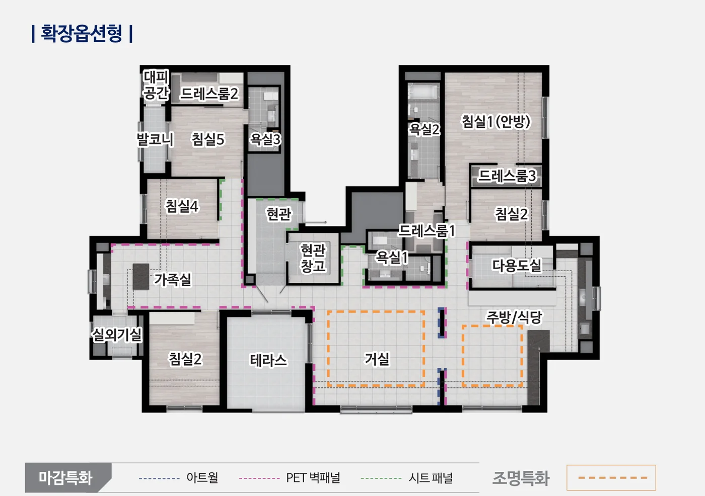 트리븐 김해 217P 타입 평면도