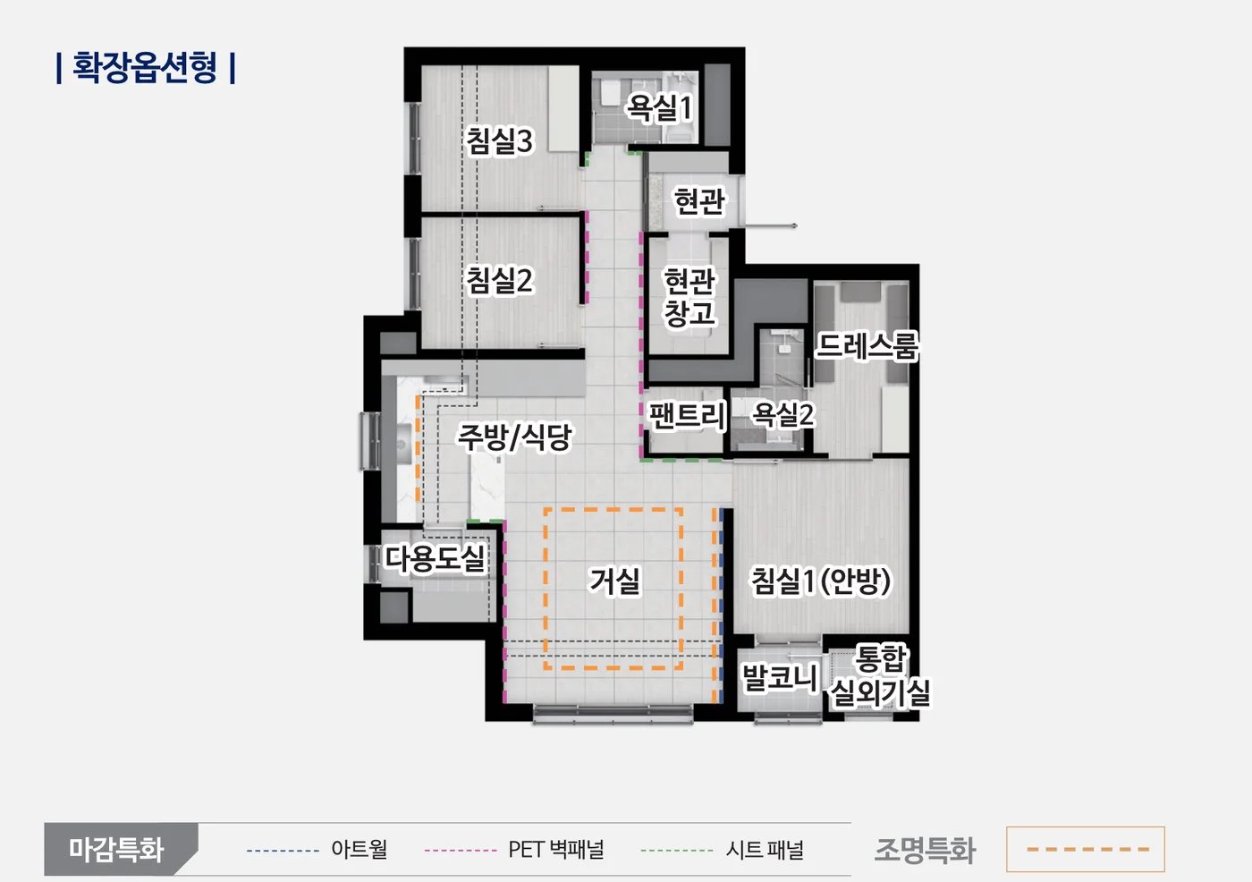 트리븐 김해 84B 타입 평면도