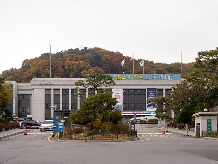 김포시청 전경 - e편한세상 시티 풍무역 주변 시설