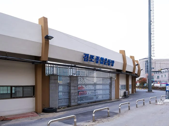 김포시 종합운동장 전경 - e편한세상 시티 풍무역 주변 시설
