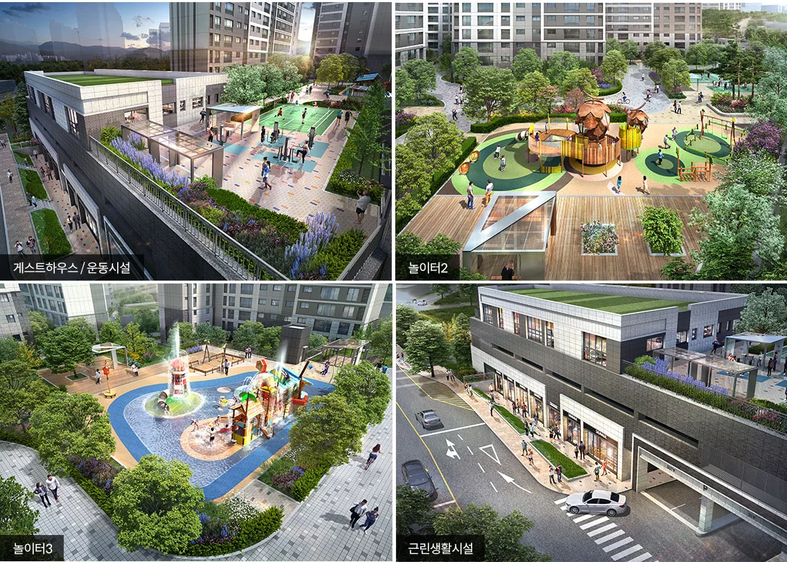 군산 경남아너스빌 디오션 게스트하우스·운동시설, 놀이터 두 곳, 근린생활시설 투시도