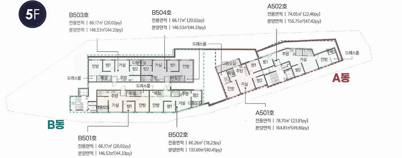 에이치오팰리스 5층 타입 평면도