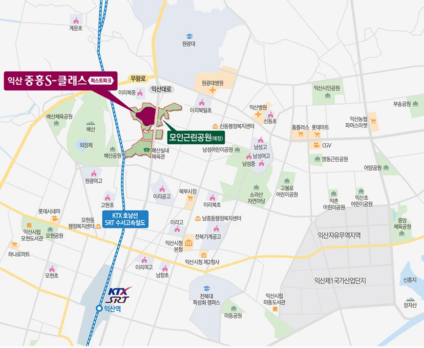 익산 중흥S-클래스 퍼스트파크 위치도 — 익산대로·무왕로, 모인근린공원, 원광대, 익산역과 단지 위치