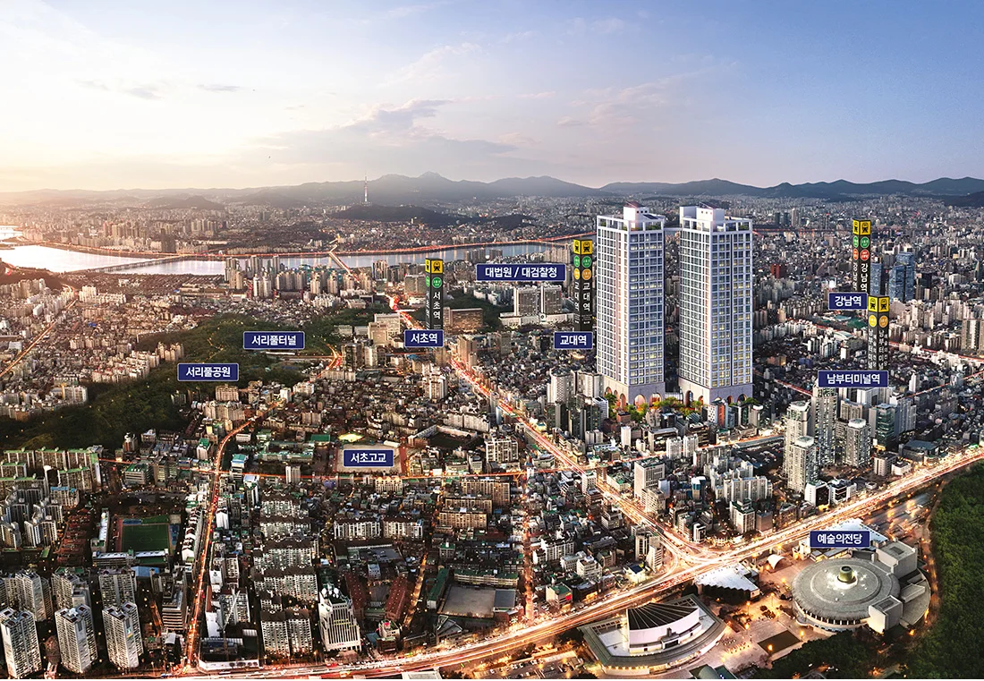 디오페라 서초 해링턴타워 조감도 — 서초역·교대역·남부터미널역·강남역과 예술의전당·서리풀공원 위치 표시