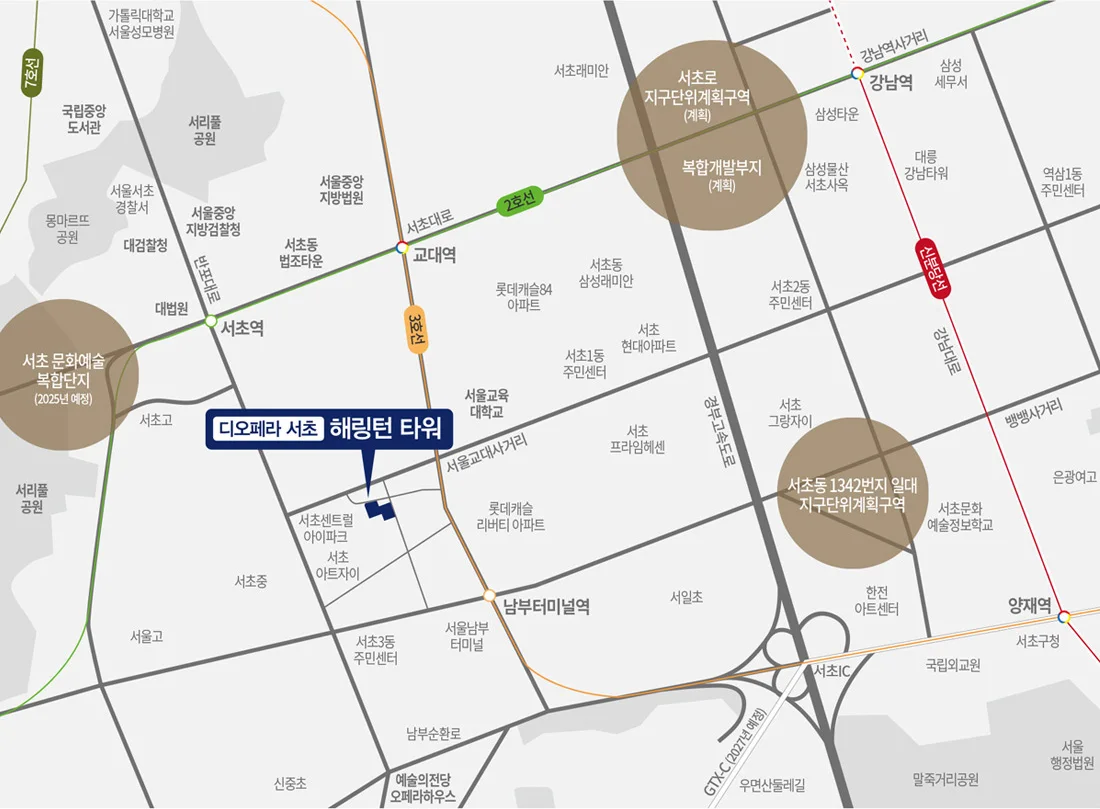 디오페라 서초 해링턴타워 위치도 — 2호선 서초역·교대역, 3호선 남부터미널역, 강남역·양재역, 경부고속도로 서초IC와 단지 위치