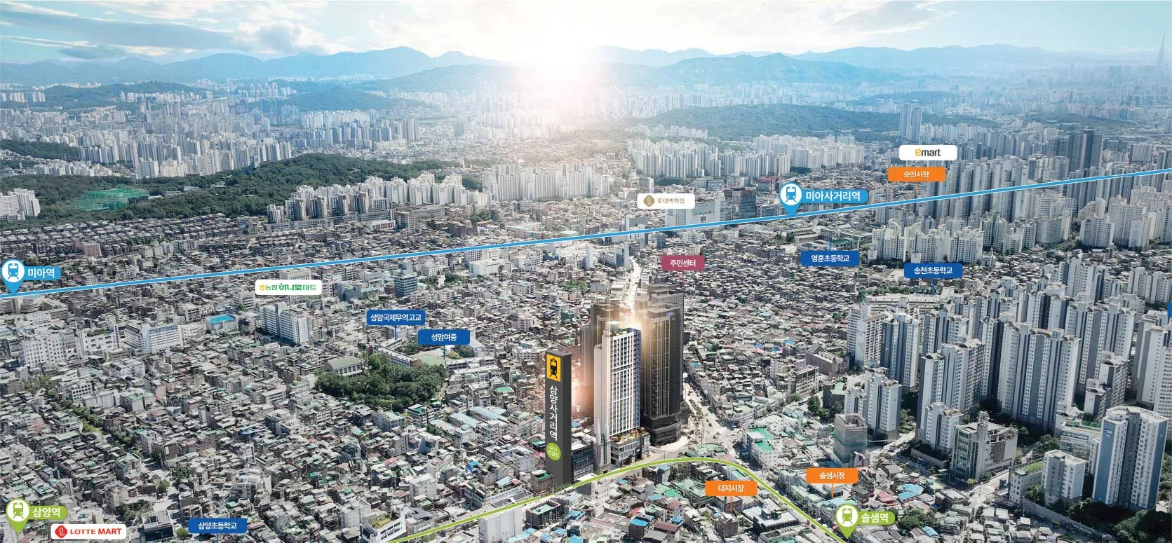 더 리치먼드 미아 항공 위치도 — 삼양사거리역 옆 단지와 주변 성암여중·성암국제무역고·삼양초, 대지시장·솔샘시장, 롯데마트·농협하나로마트, 미아사거리역 방향 상권