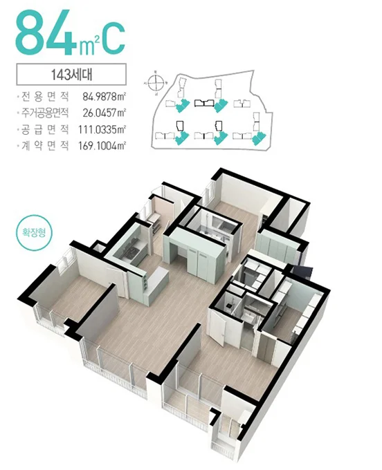 원주 행구동 골드클래스 84C (입체) 타입 평면도