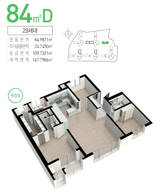 원주 행구동 골드클래스 84D (입체) 타입 평면도