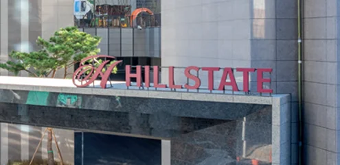 힐스테이트 양주옥정 파티오포레 프리미엄 - 힐스테이트 브랜드 사인