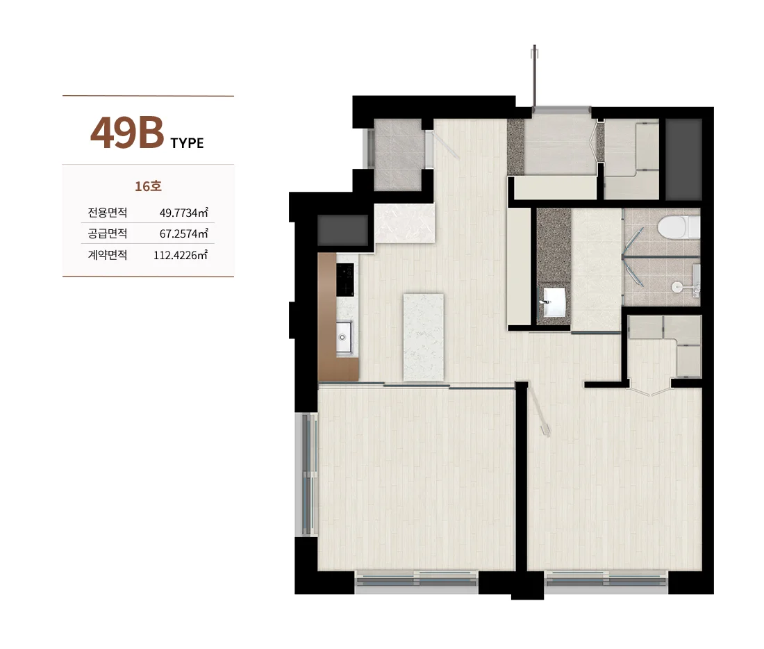 영종 SK VIEW 49B 타입 평면도