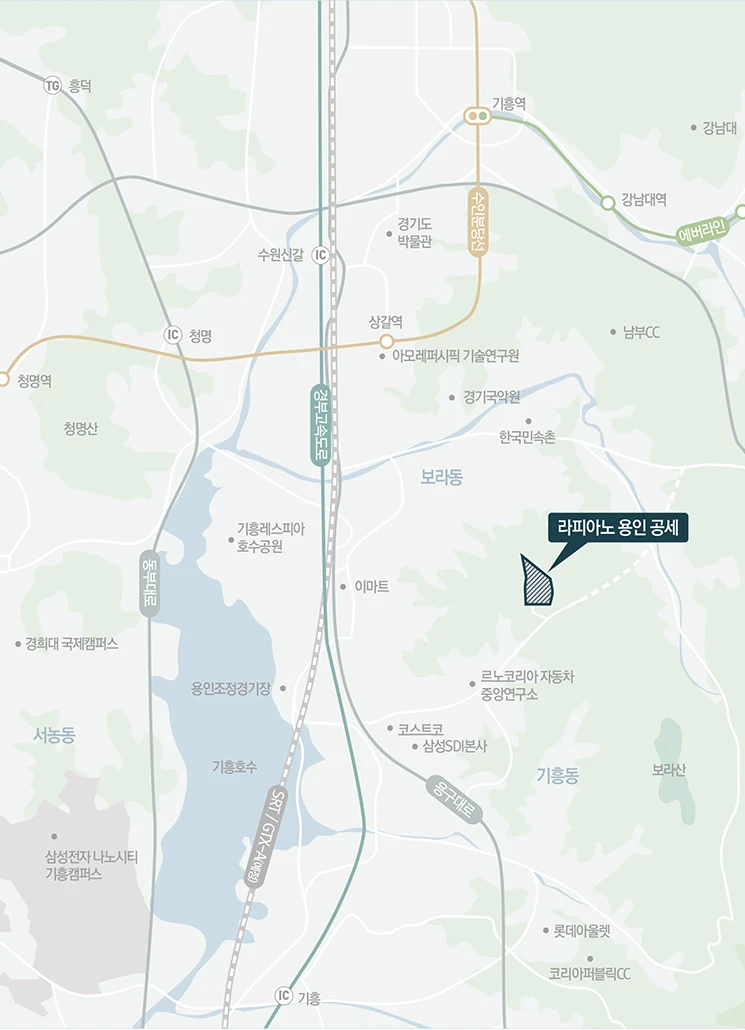 라피아노 용인 공세 위치도 - 기흥구 공세동 단지 위치와 경부고속도로·수인분당선·이마트·코스트코·보라산